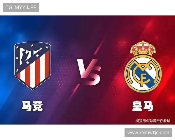 西甲联赛经典德比对阵及火爆氛围 西甲联赛经典德比对阵及火爆氛围