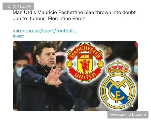 足球运动员的职业规划与转会策略